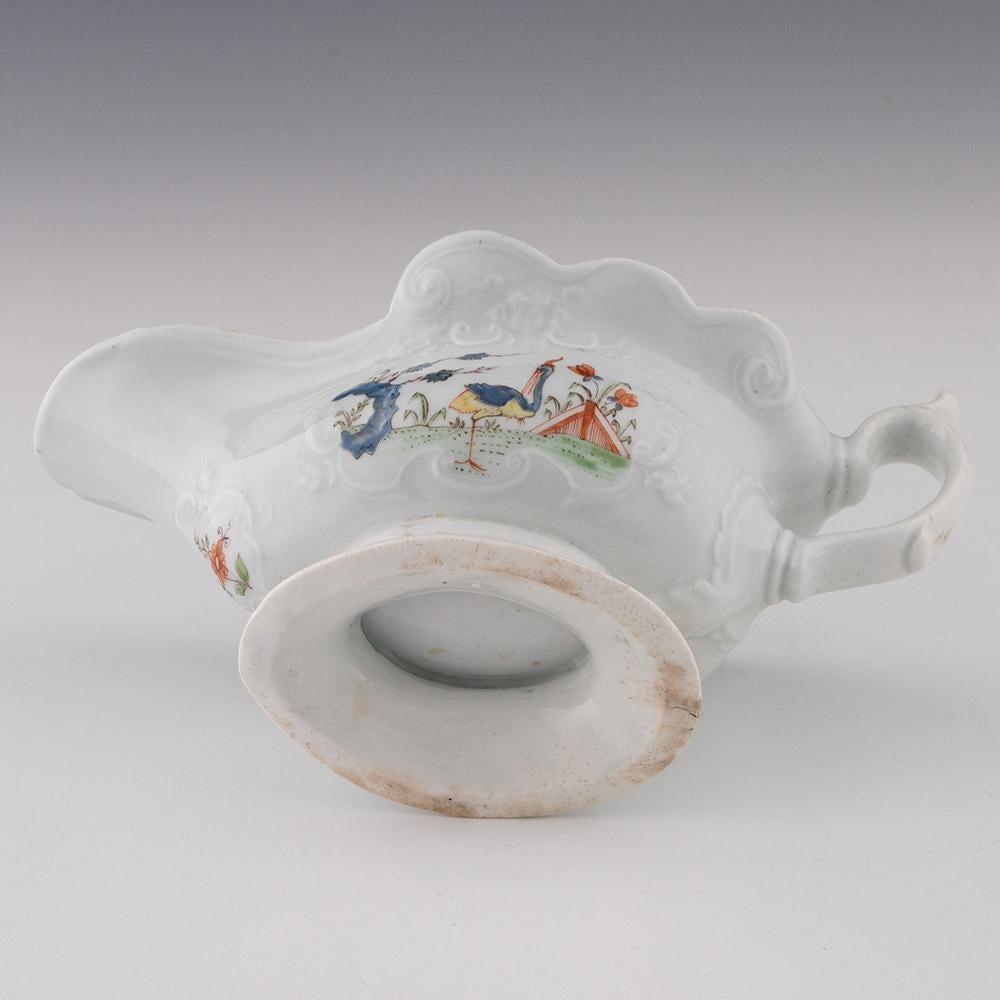 Early Worcester Strutting Birds High Footed Sauceboat c1753-55 For Sale 1