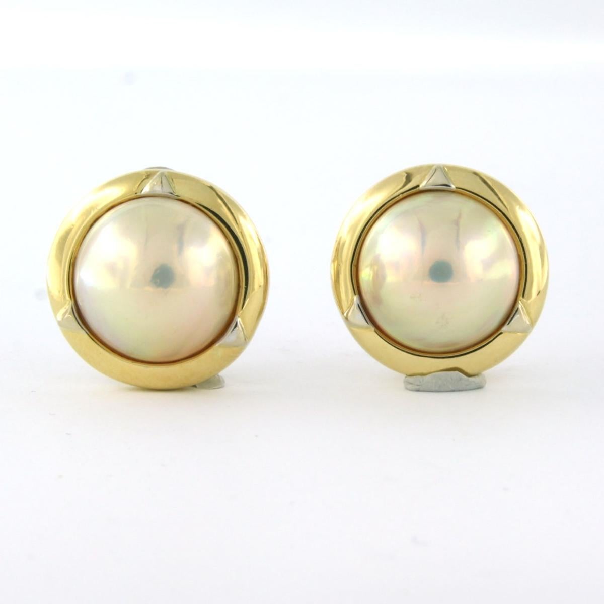 Modern Earrings set with mabee pearl 18k yellow gold For Sale