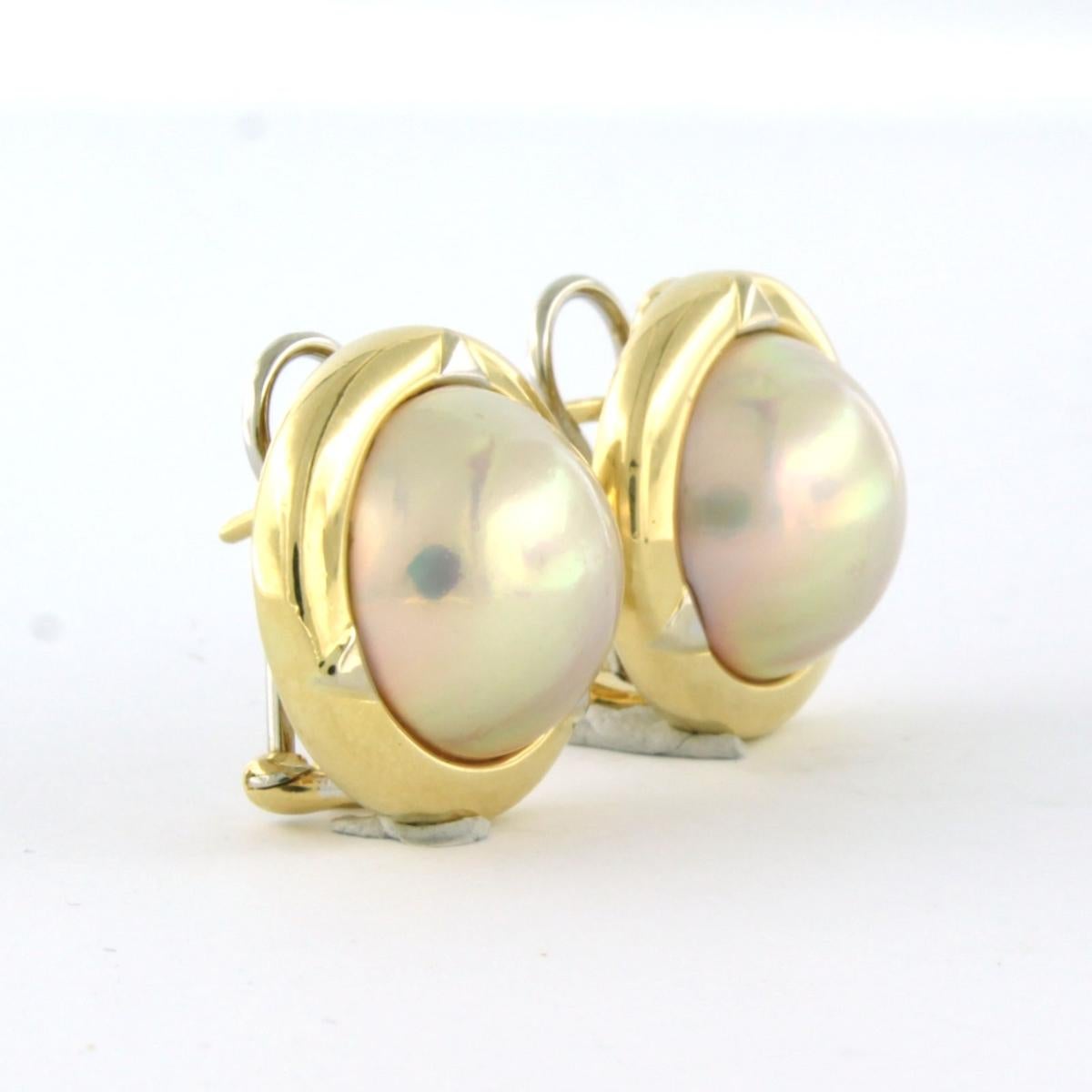 Earrings set with mabee pearl 18k yellow gold In Good Condition For Sale In The Hague, ZH