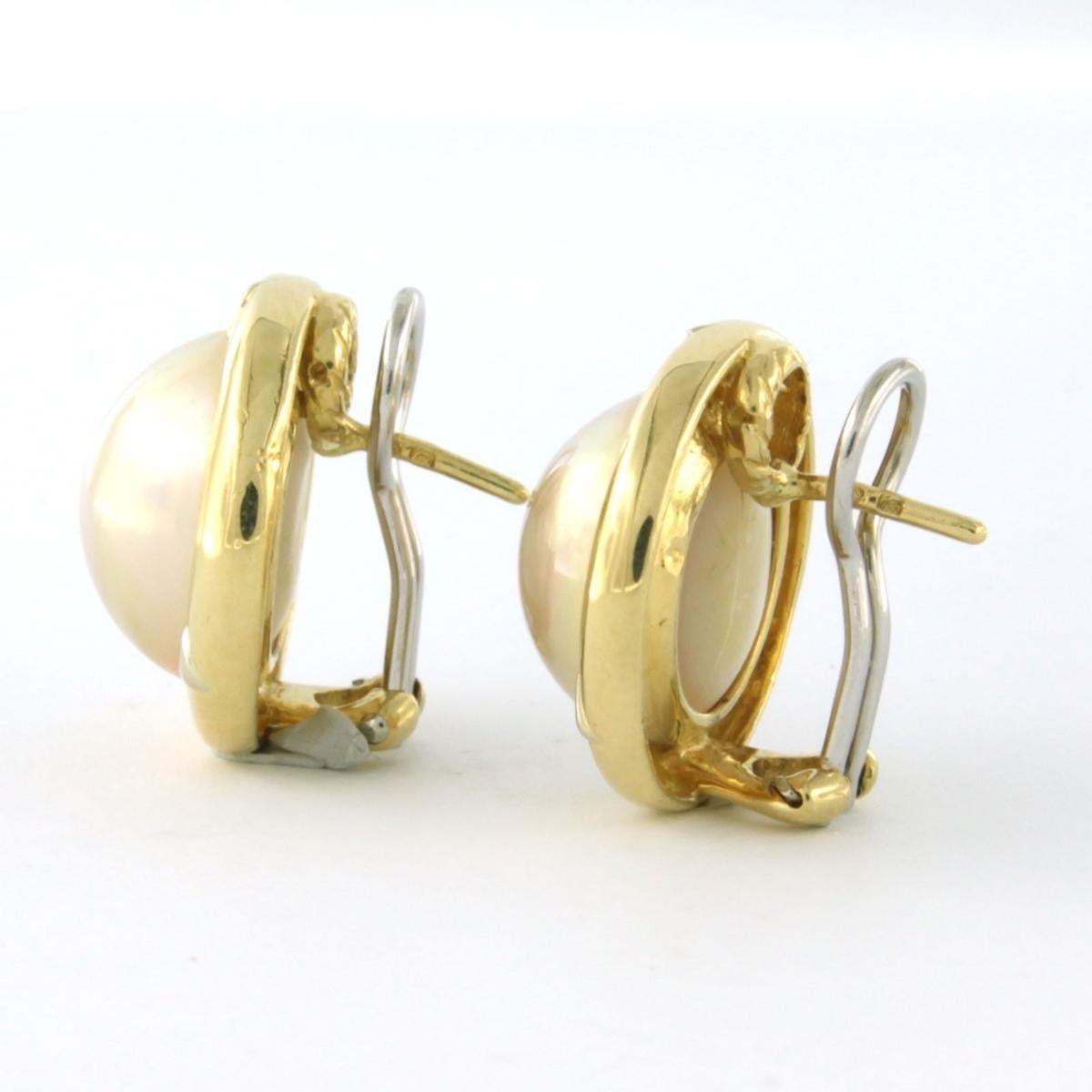 Earrings set with mabee pearl 18k yellow gold For Sale 2