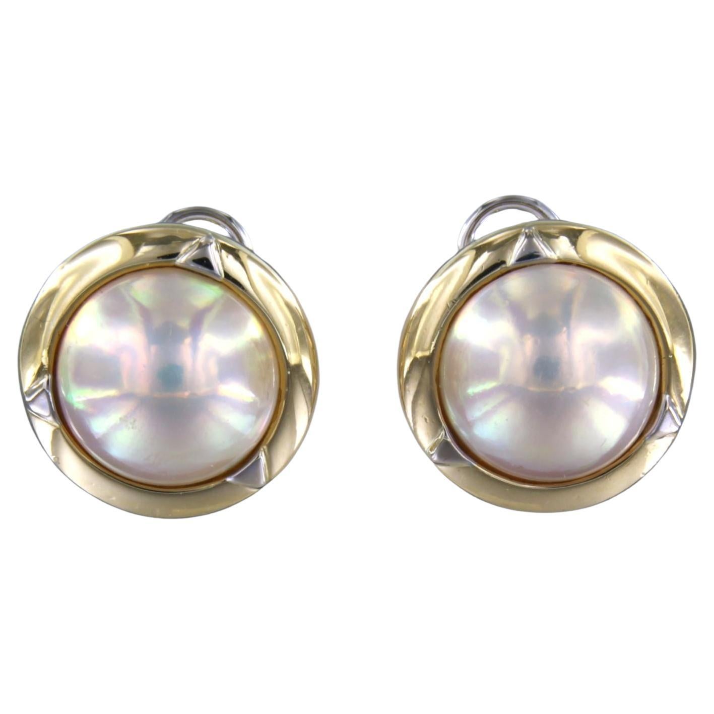 Boucles d'oreilles avec perle mabee or jaune 18k