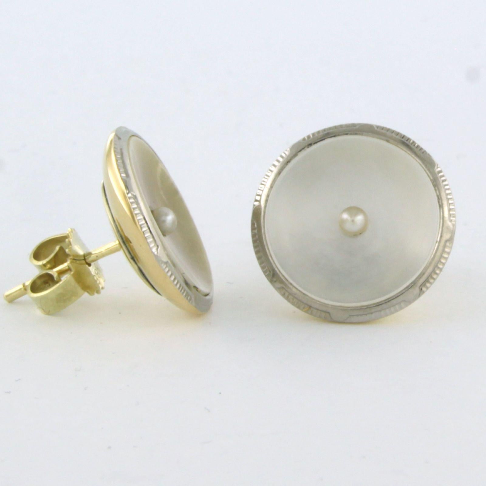 Women's Earrings set with pearl and mother-of-pearl 14k yellow gold For Sale