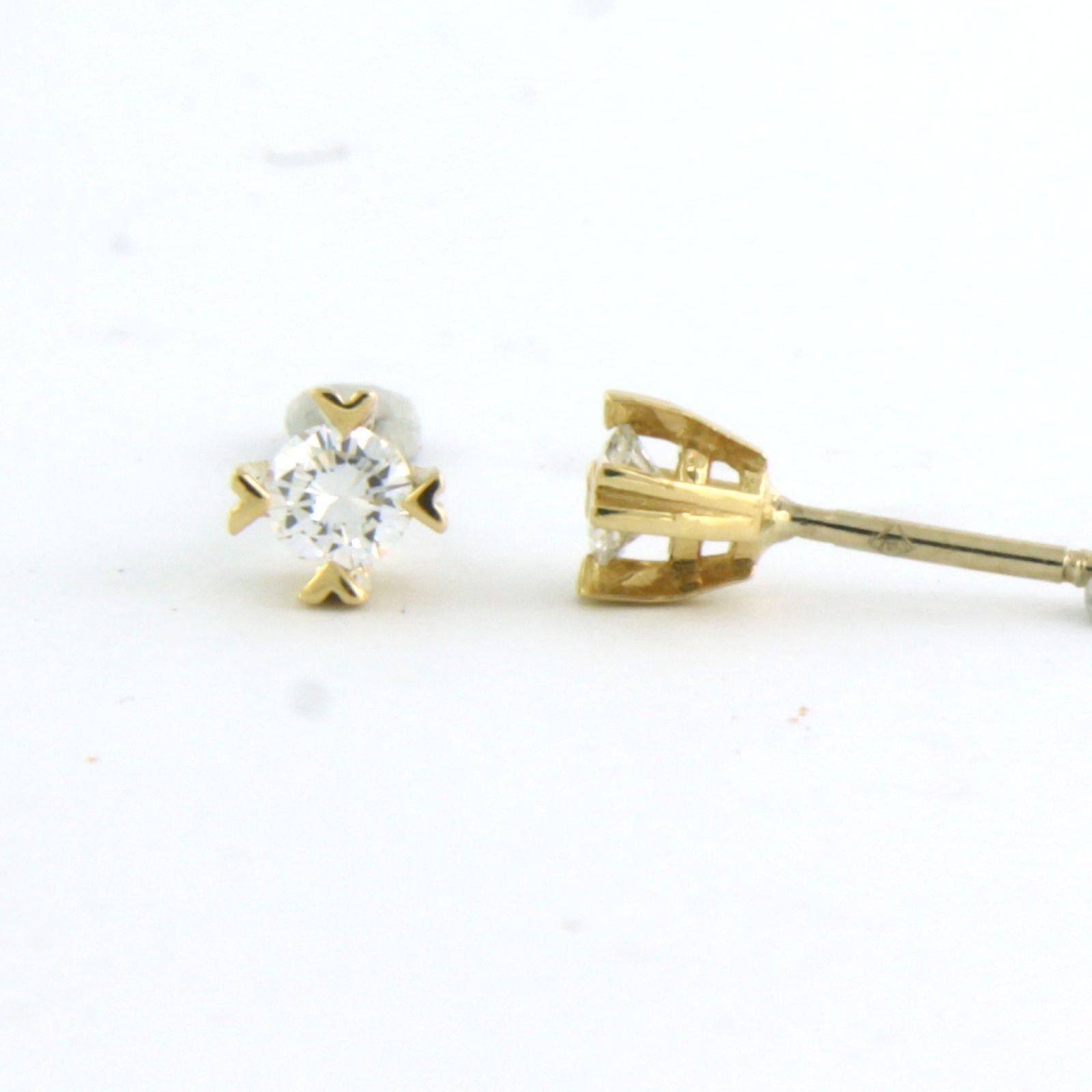 Brilliant Cut Earrings studs set with brilliant cut diamonds 18k yellow gold For Sale