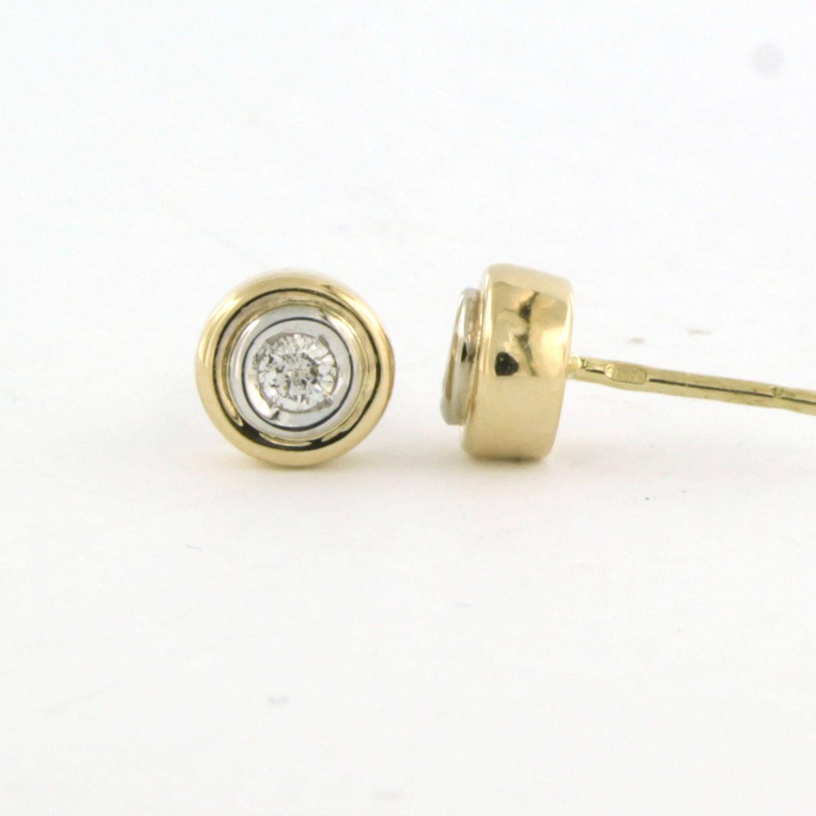 Modern Earrings studs with brilliant cut diamonds up to 0.14ct 14k bicolour gold