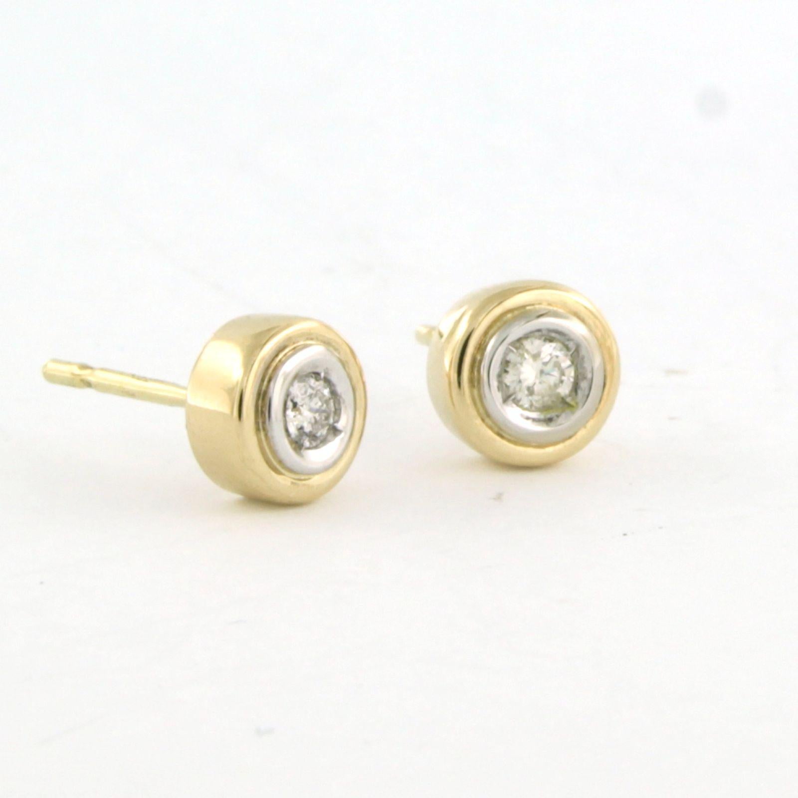 Earrings studs with brilliant cut diamonds up to 0.14ct 14k bicolour gold In Excellent Condition In The Hague, ZH