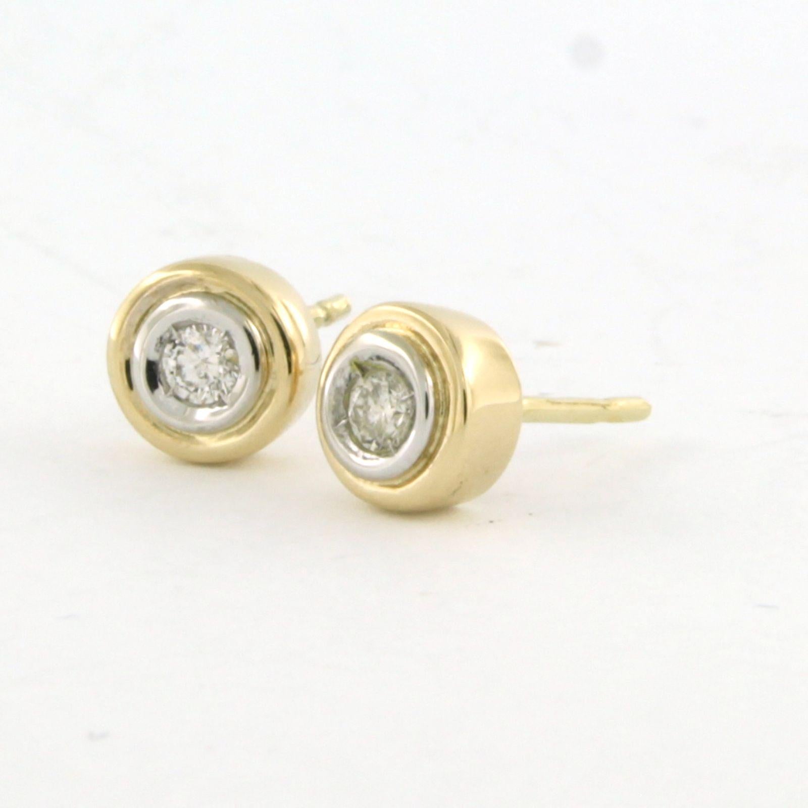 Women's Earrings studs with brilliant cut diamonds up to 0.14ct 14k bicolour gold