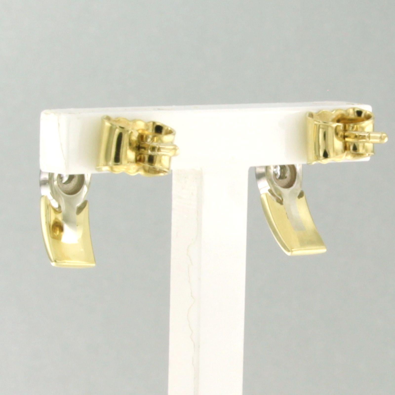 Ohrringe mit Diamanten im Brillantschliff bis zu 0,06ct 14k Bicolor Gold 2,9 Gramm im Zustand „Hervorragend“ im Angebot in The Hague, ZH