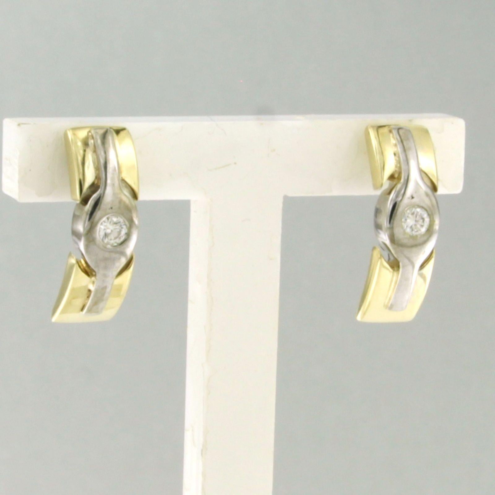 Ohrringe mit Diamanten im Brillantschliff bis zu 0,06ct 14k Bicolor Gold 2,9 Gramm Damen im Angebot