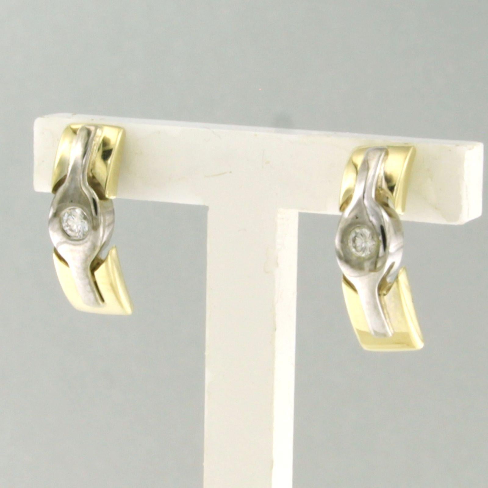Ohrringe mit Diamanten im Brillantschliff bis zu 0,06ct 14k Bicolor Gold 2,9 Gramm im Angebot 1