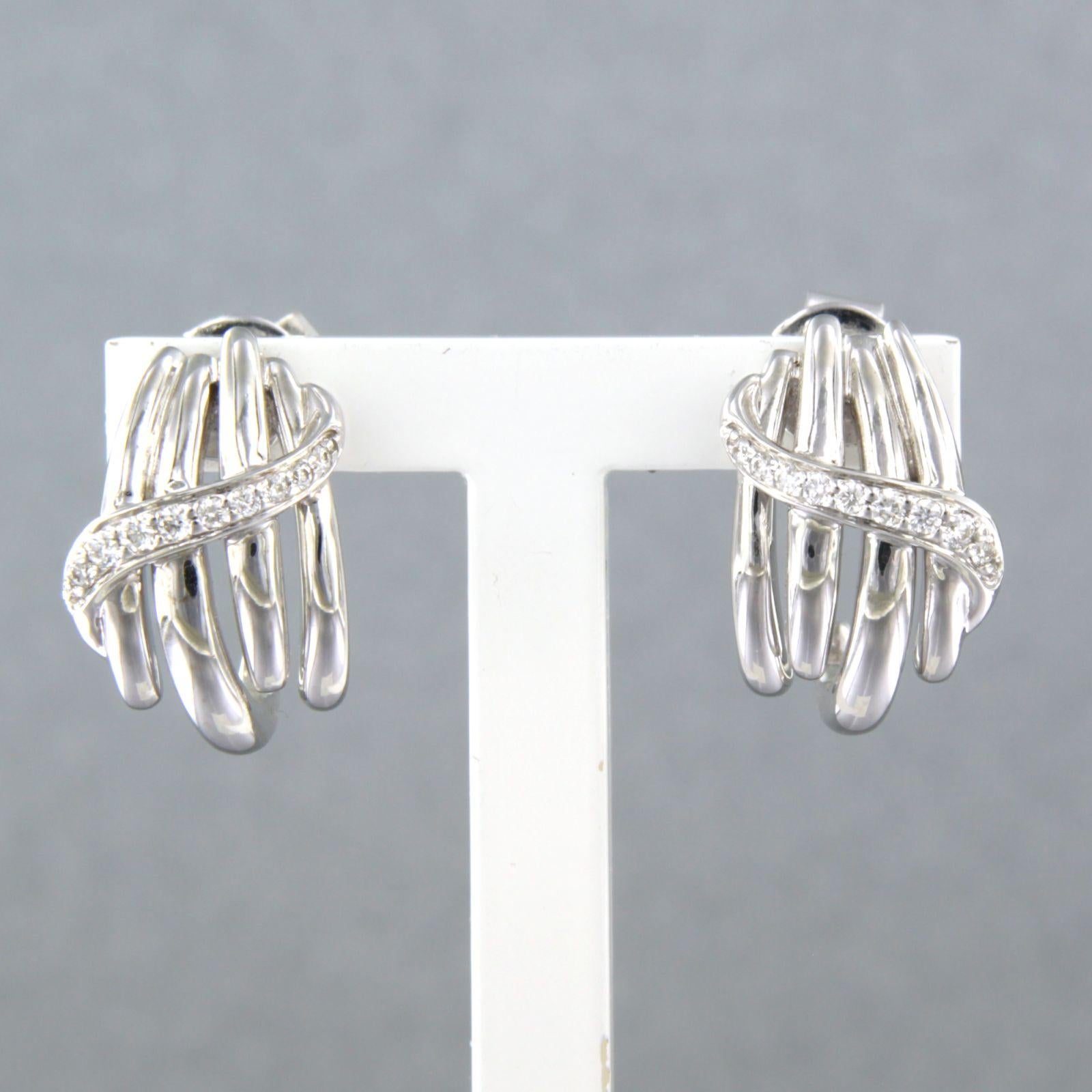 Boucles d'oreilles avec diamants taille brillant jusqu'à 0,15 ct 6,4 grammes Or blanc 18k Pour femmes en vente