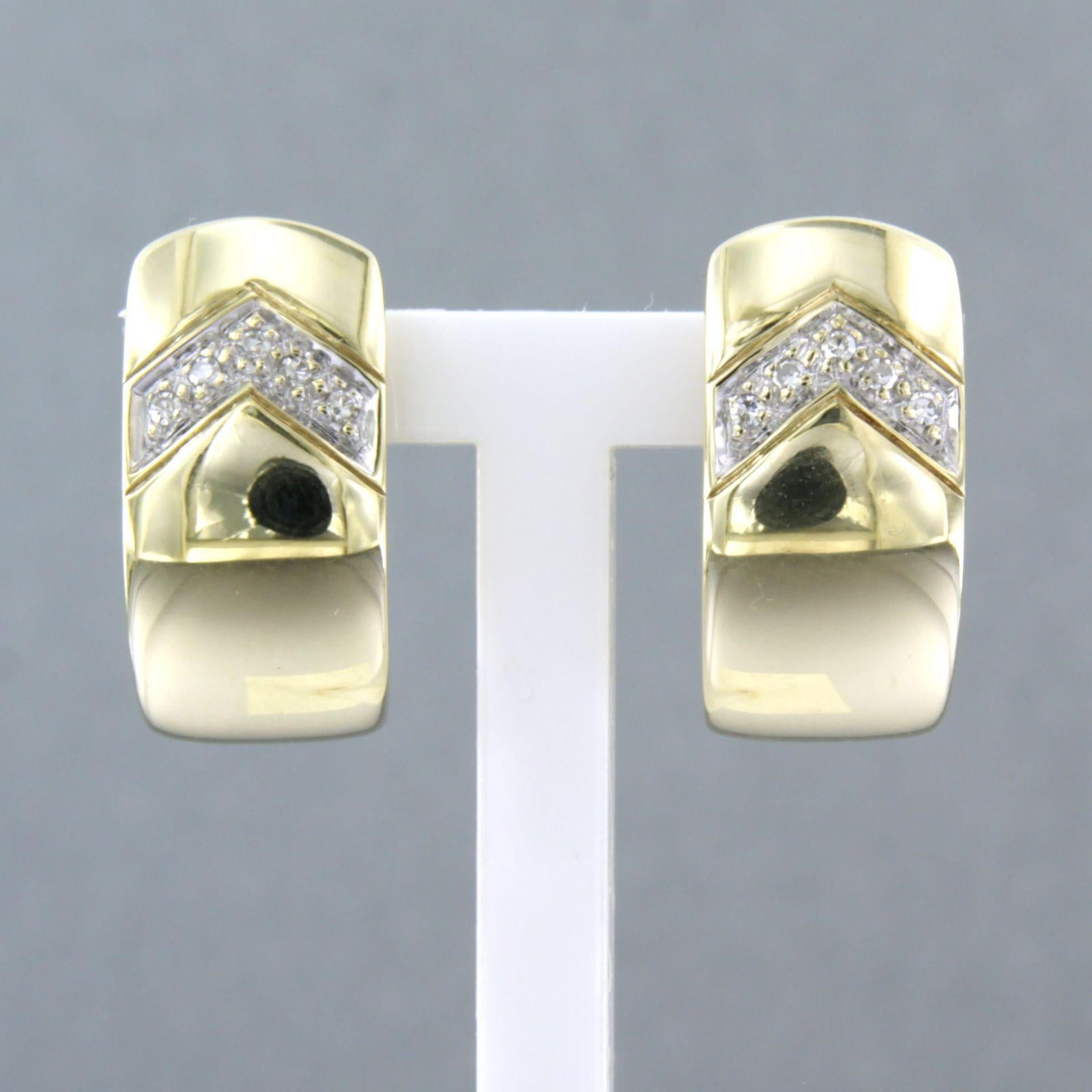 Boucles d'oreilles avec diamants taille brillant jusqu'à 0,16ct or 14k 7,7 grammes en vente 1