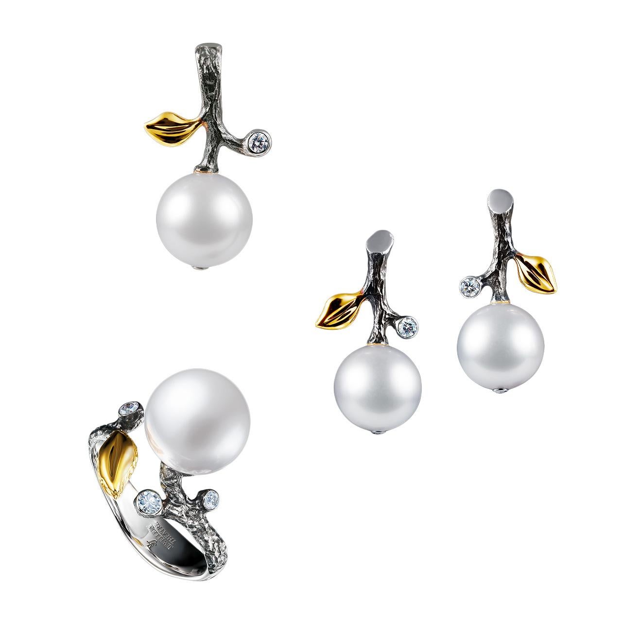 Round Cut 14 Karat White Gold Earrings with White South Sea Pearl and Diamond For Sale