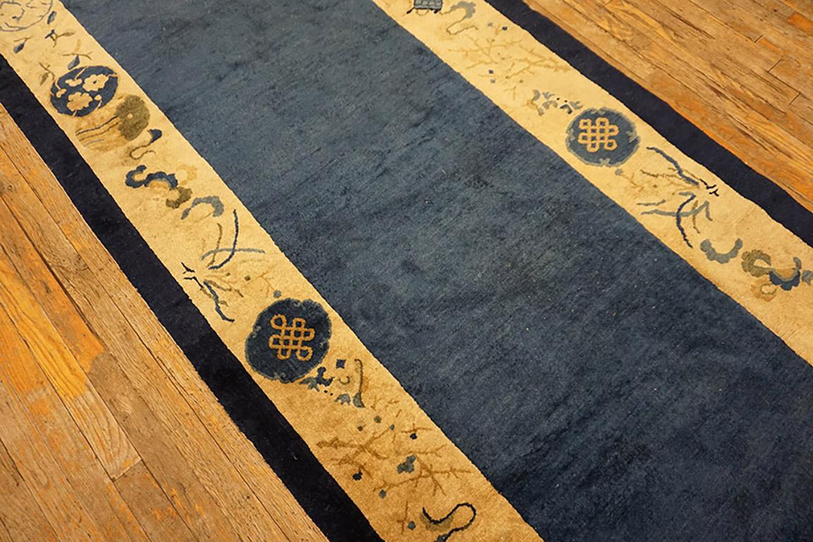Wool Earrly 20th Century Chinese Peking Carpet 3' 8