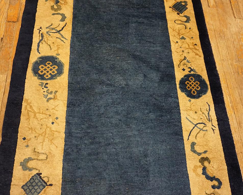 Earrly 20th Century Chinese Peking Carpet 3' 8
