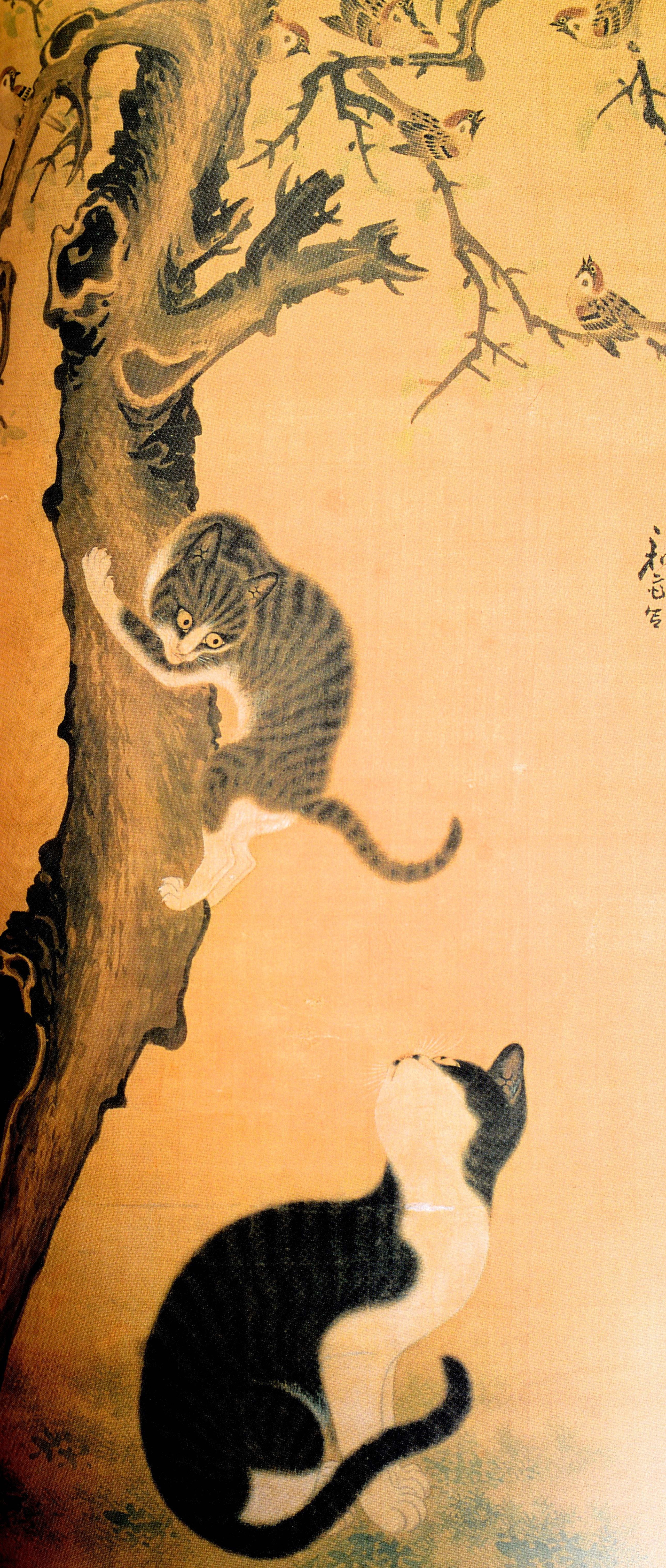 Earth Earth, Spirit, Fire: Koreanische Meisterwerke, Choson-Dynastie 1392-1910 (Australisch) im Angebot