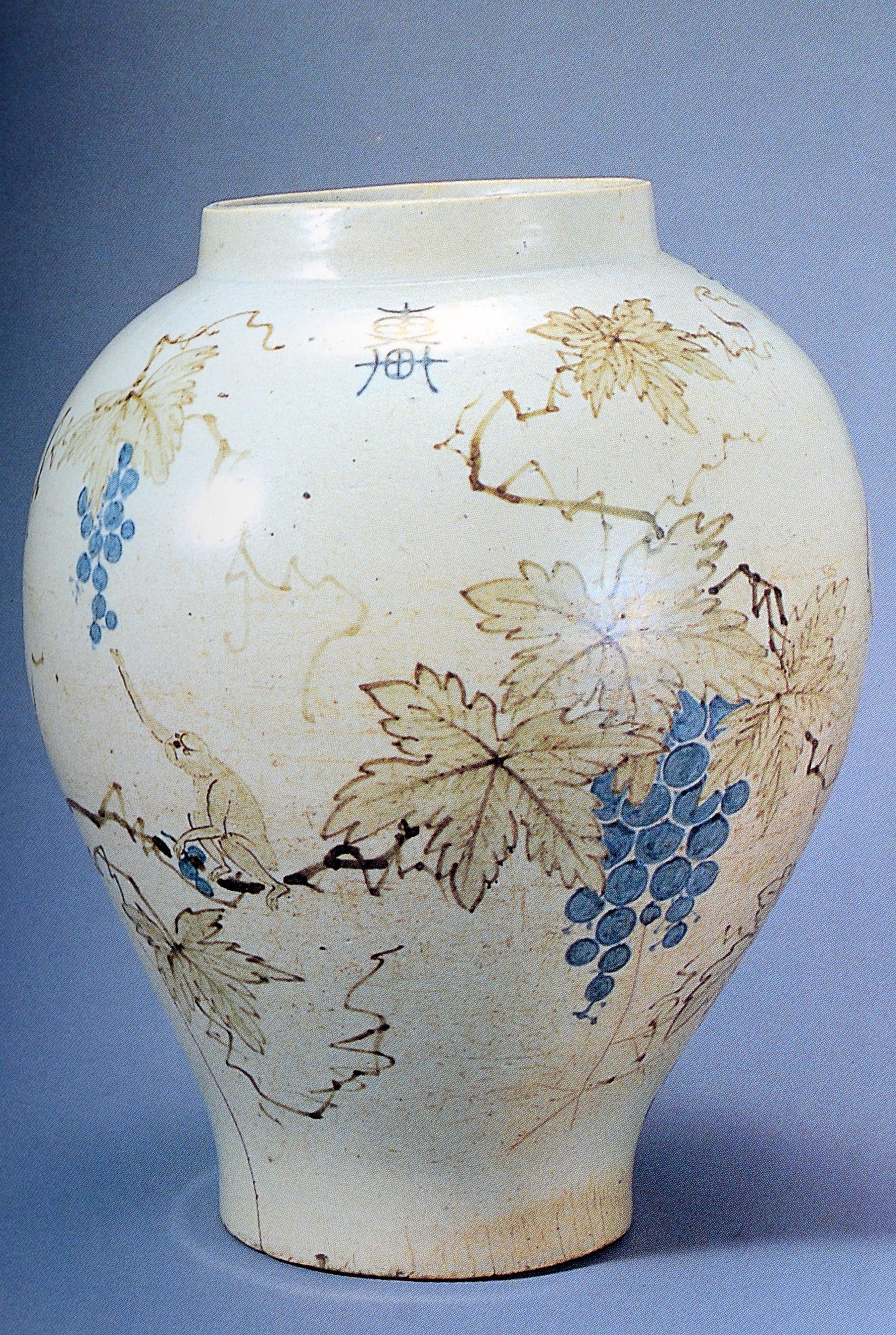 Earth Earth, Spirit, Fire: Koreanische Meisterwerke, Choson-Dynastie 1392-1910 (21. Jahrhundert und zeitgenössisch) im Angebot