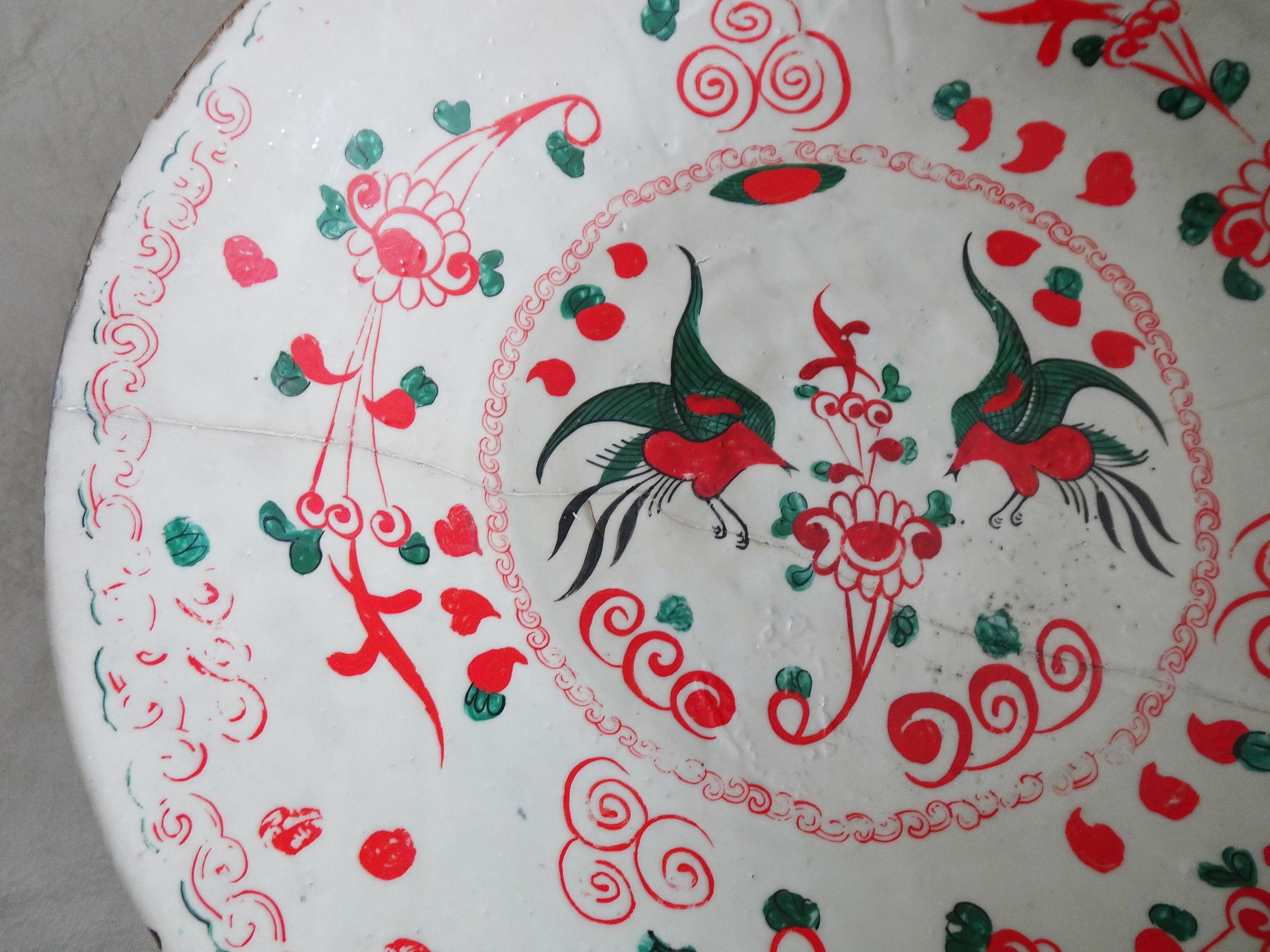 Cuenco de cerámica con decoración floral, Siglo XVIII siglo XVIII y antes
