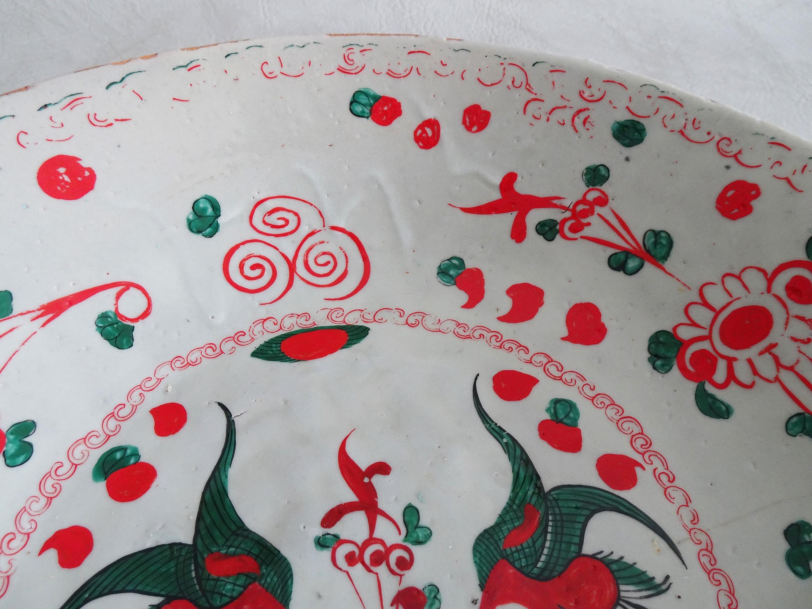 Earthenware, Ceramic Bowl with Floral Decor, 18th Century For Sale 1