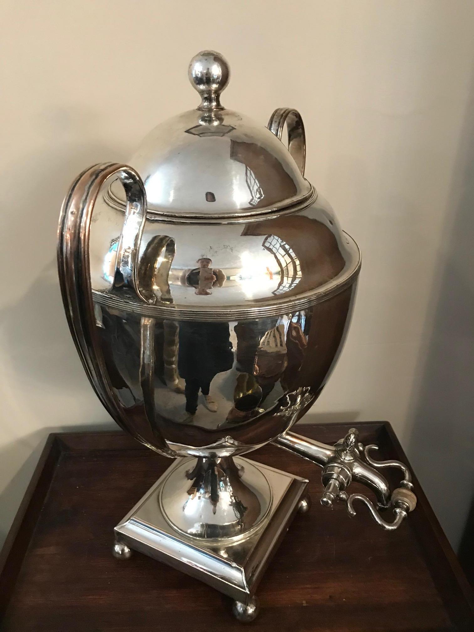 Eartly 20th Century Russian Silver Plated Samovar, 1900s 5