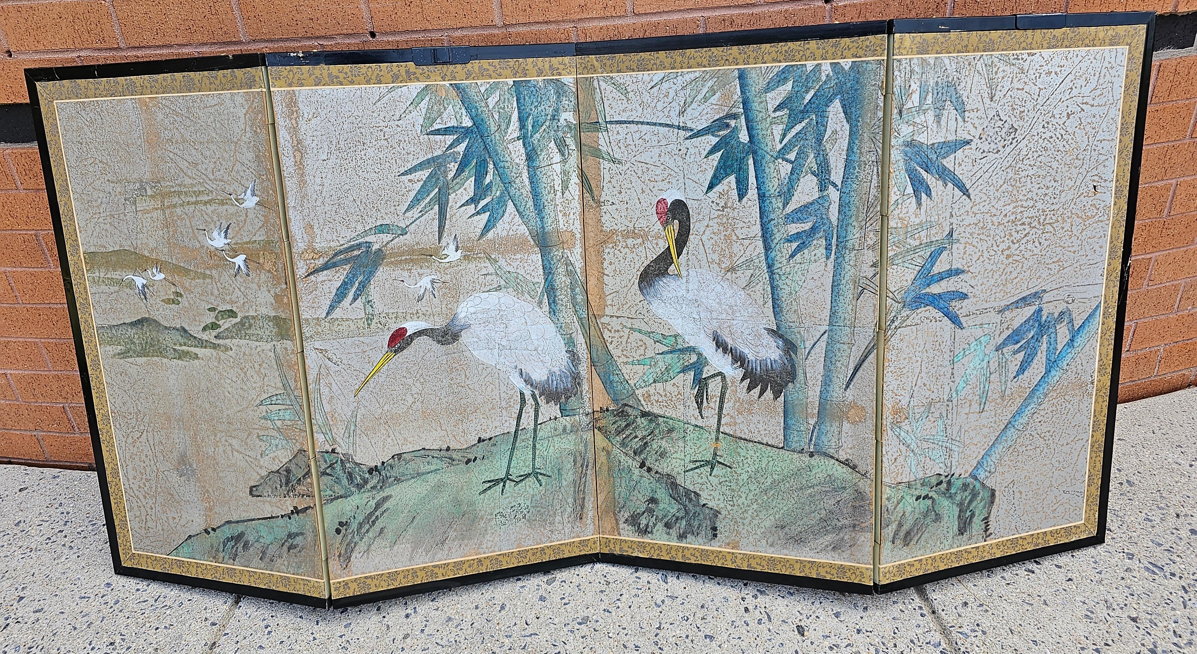 20th Century East Asian Wide Folding  Low Four Panel Landscape Divider Screen