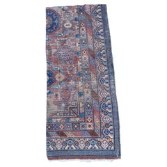 East Turkestan Rare and Fine Fragment