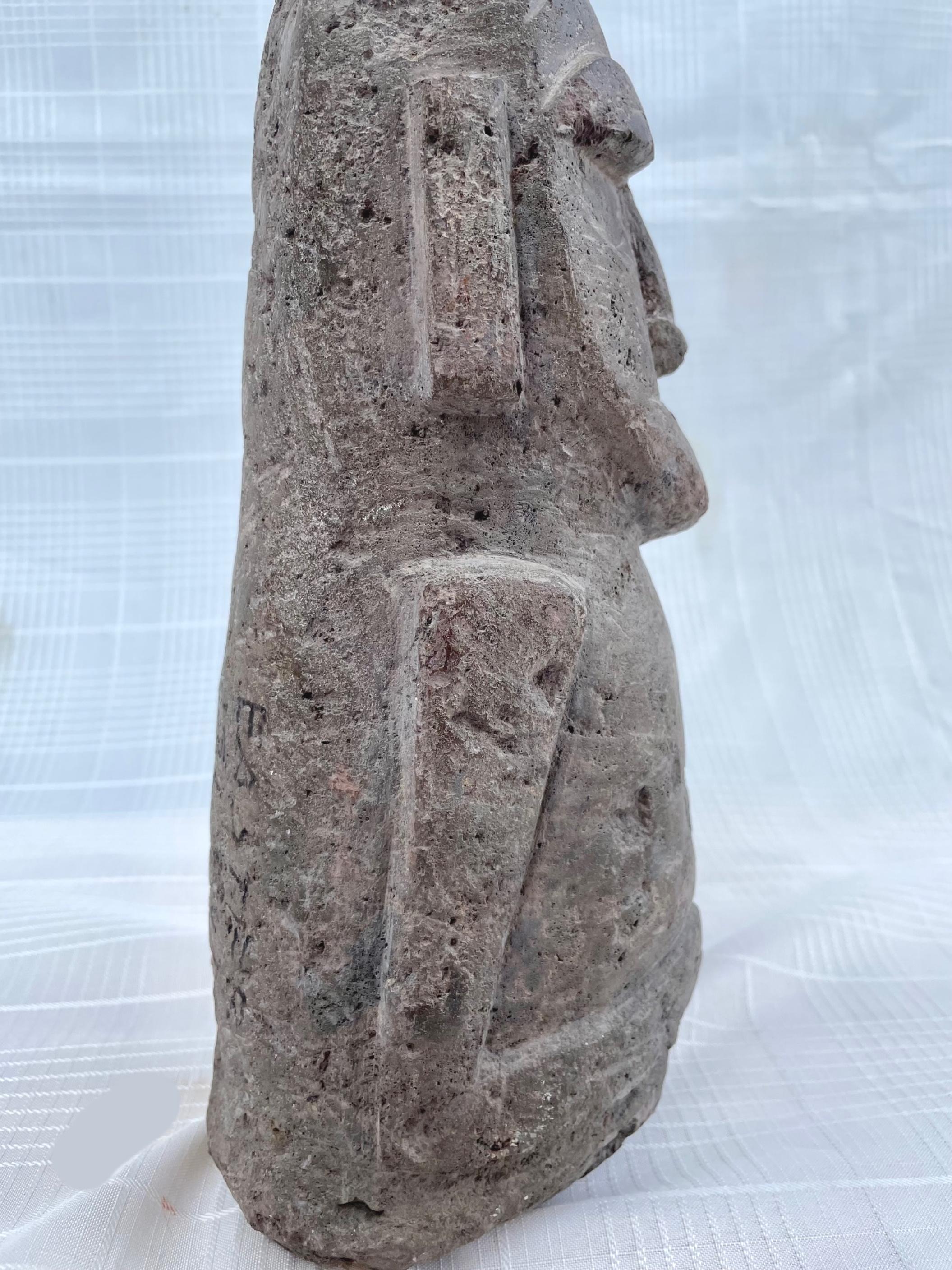 Easter Island Moai Monolithic Head Statue, Small Version In Good Condition In Vero Beach, FL