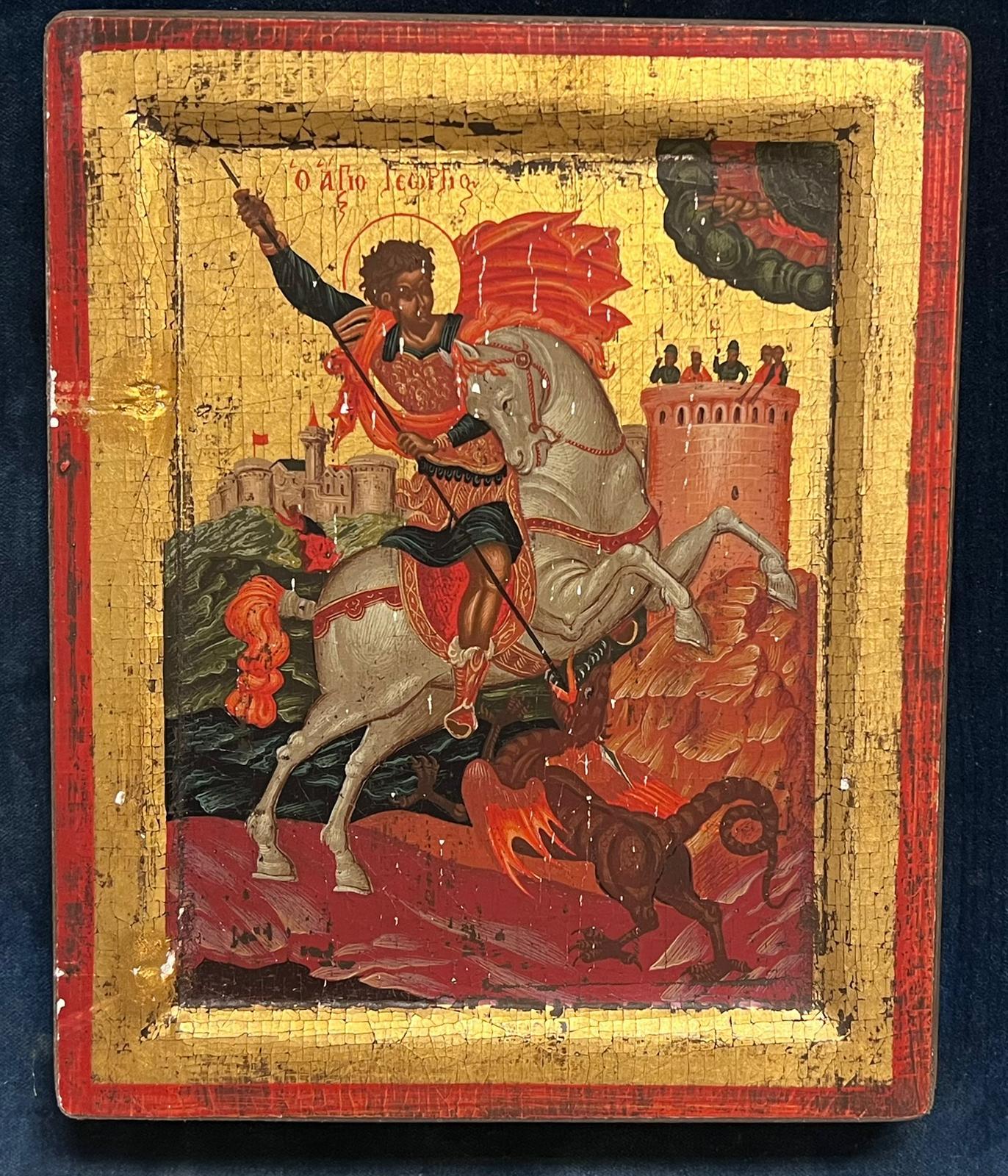 San Giorgio che uccide il drago e l'Ultima Cena
Due dipinti Icone su tavola di legno incollata su tavola di velluto blu, senza cornice
tavola di velluto: 15 x 22,5 pollici
dipinti di icone: 8,75 x 7 pollici
provenienza: collezione privata,