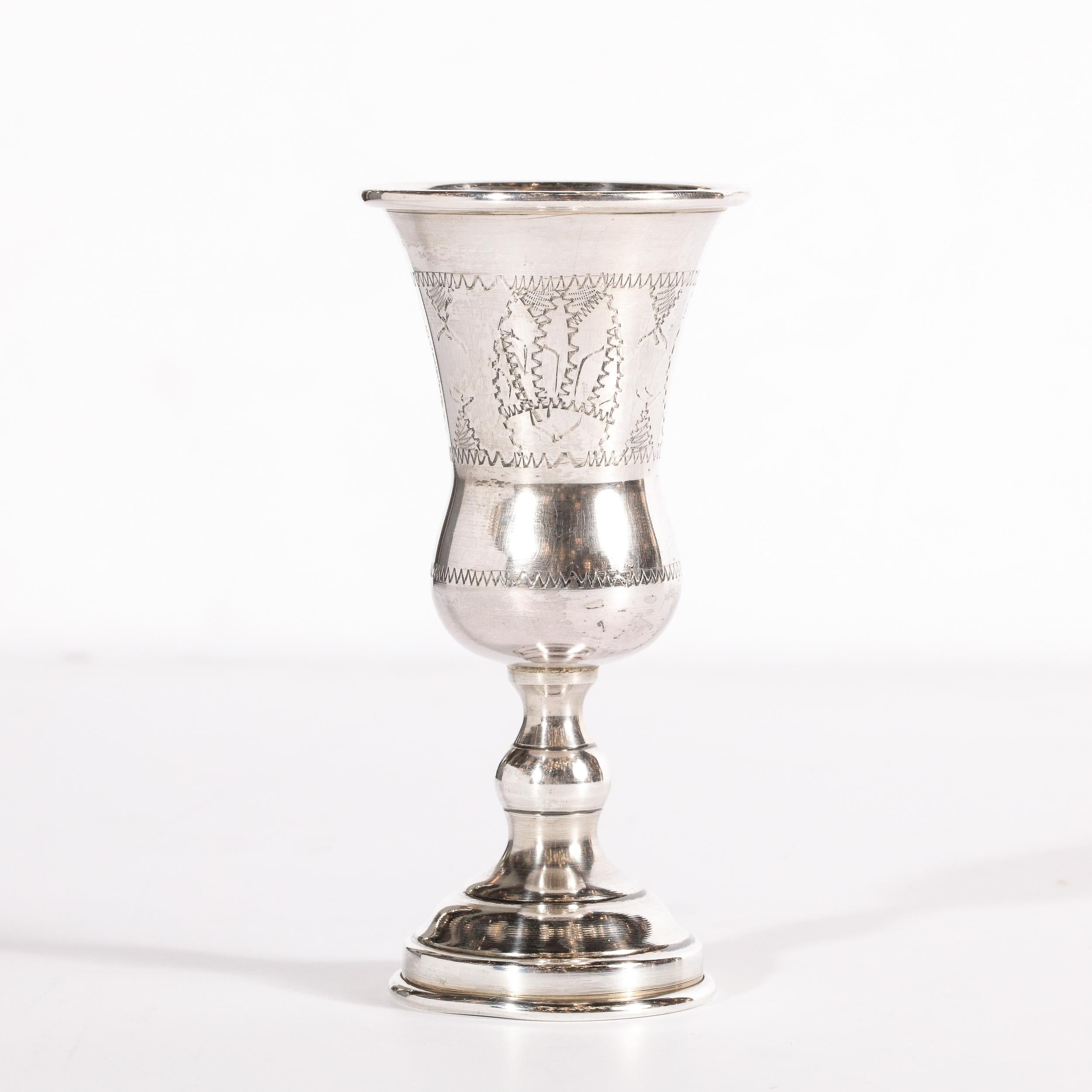 Eastern Sterling Company .925 Sterling Silver Vermeil Kiddush Goblet Cup 2