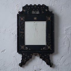 Eastlake Mirror, c.1880