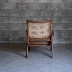 Easy armchair by Pierre Jeanneret, India, 1960s