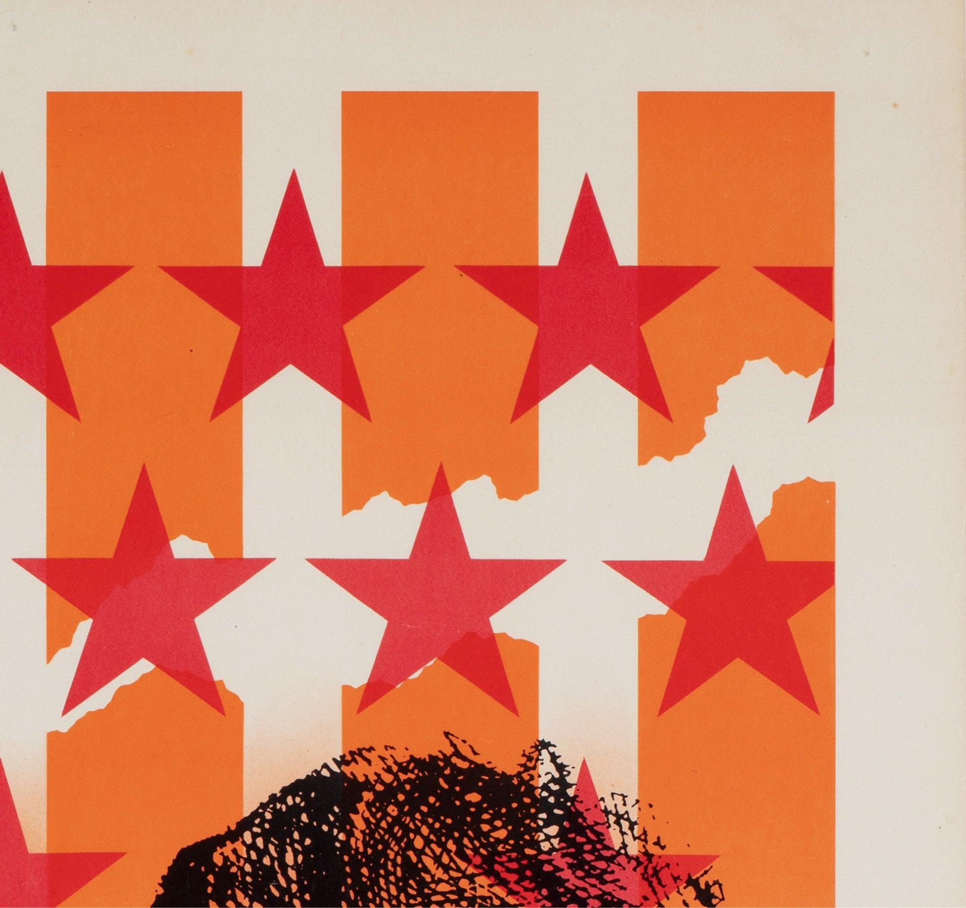 20th Century Easy Rider 1969 Japanese B2 Orange Style Film Poster For Sale