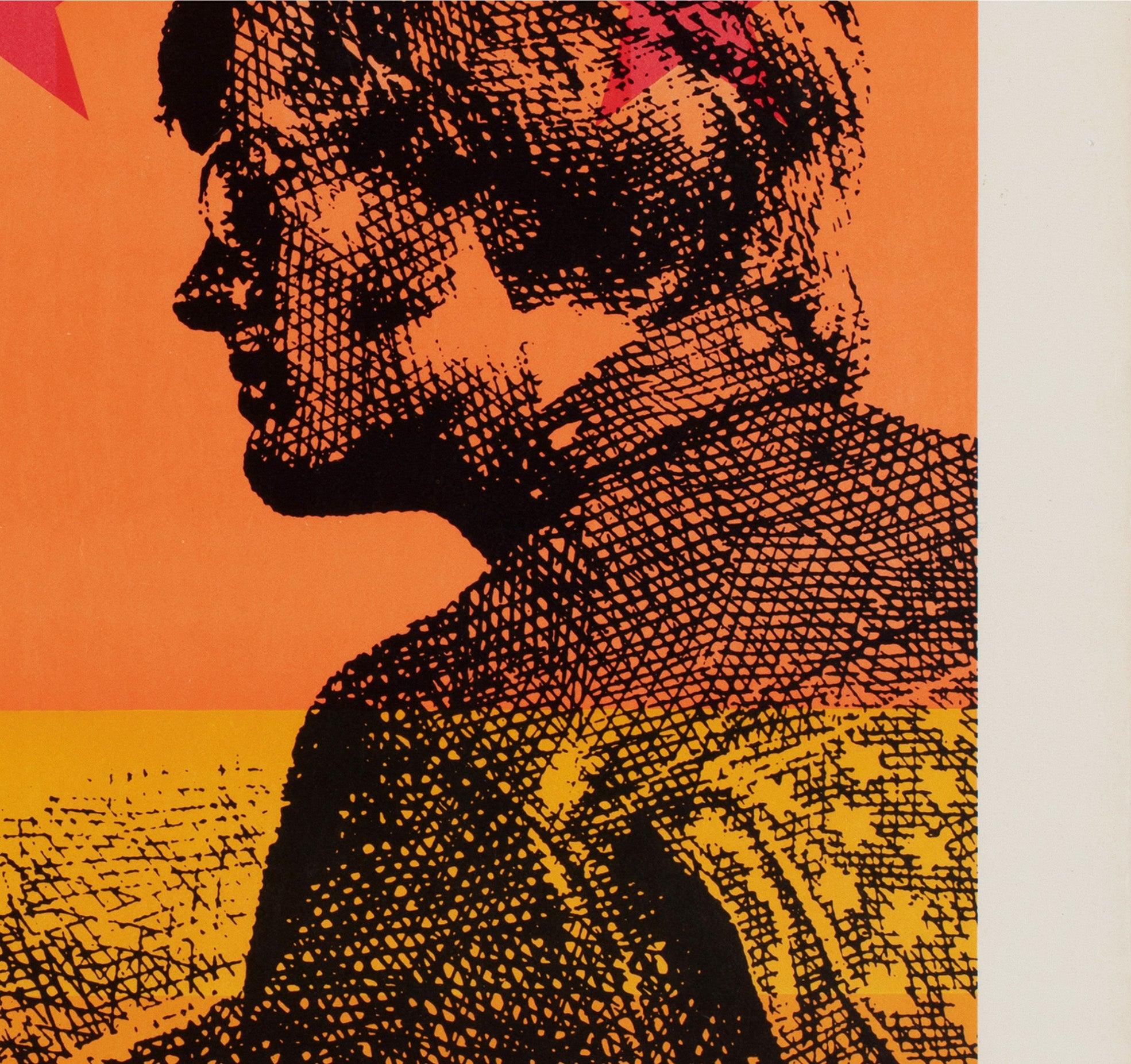 Easy Rider 1969 Japanese B2 Orange Style Film Poster For Sale 1