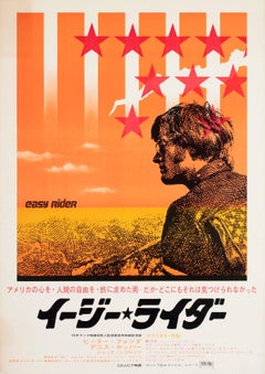 Easy Rider 1969 Japanese B2 Orange Style Film Poster