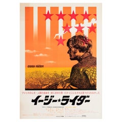 Easy Rider 1969 Cartel de cine japonés B2 estilo naranja