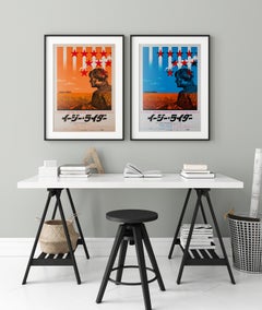 Easy Rider Original Japanese Film Movie Poster, 1969