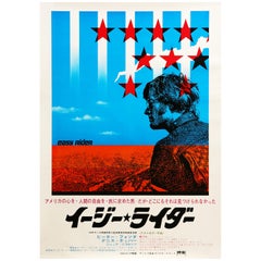 "Easy Rider" Original Vintage Movie Poster, Japanese, 1969