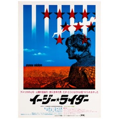 "Easy Rider" Original Retro Movie Poster, Japanese, 1969