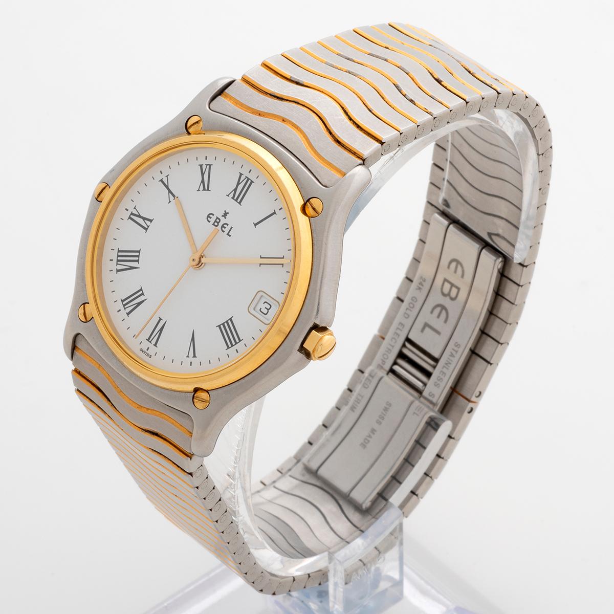 Women's or Men's Ebel Classic Wave / Sport Classique Ref 1187141, Quartz, Complete Set, Year 1995