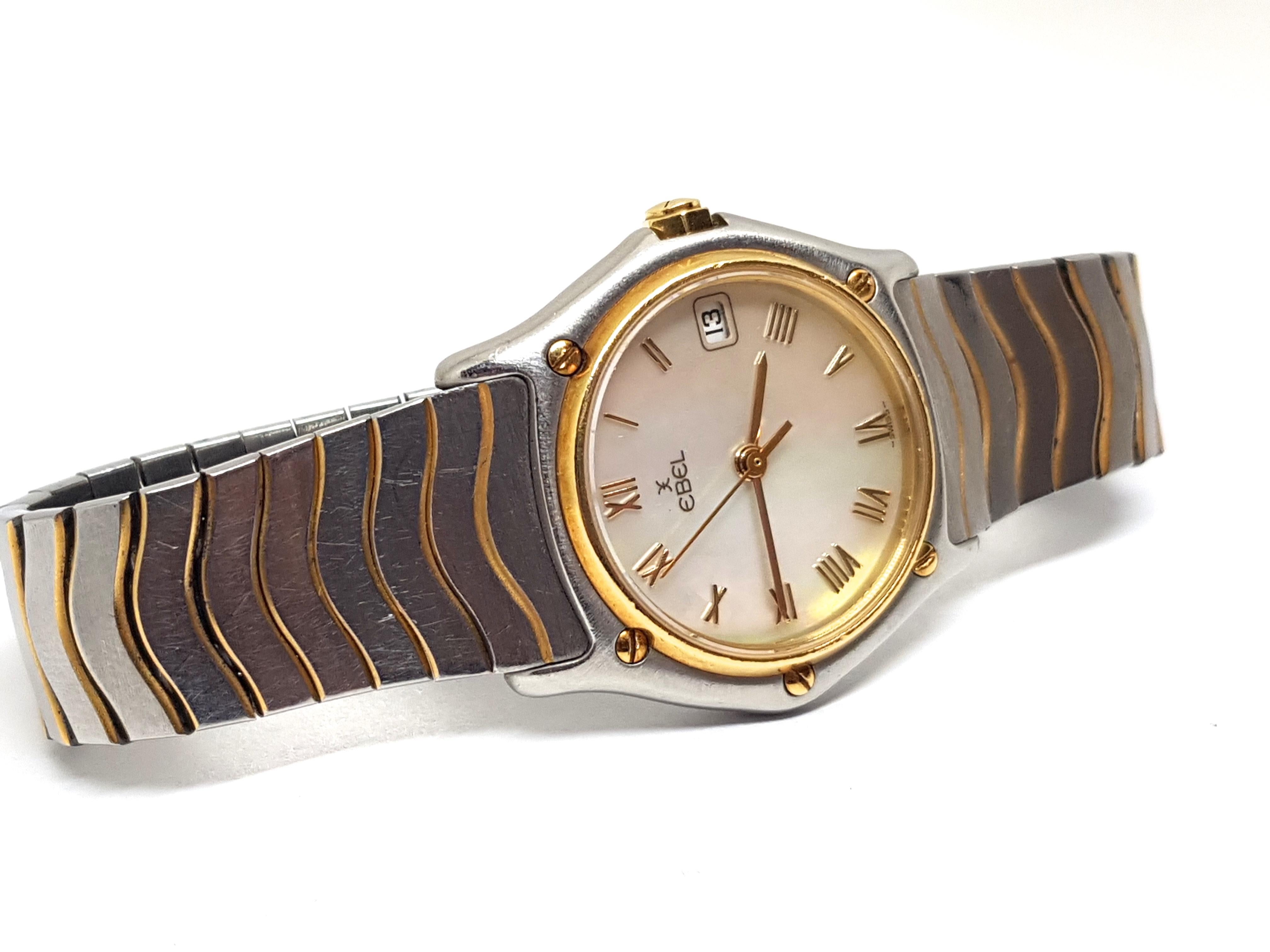 Ebel Watch Yellow Gold Steel In Excellent Condition In Antwerp, BE