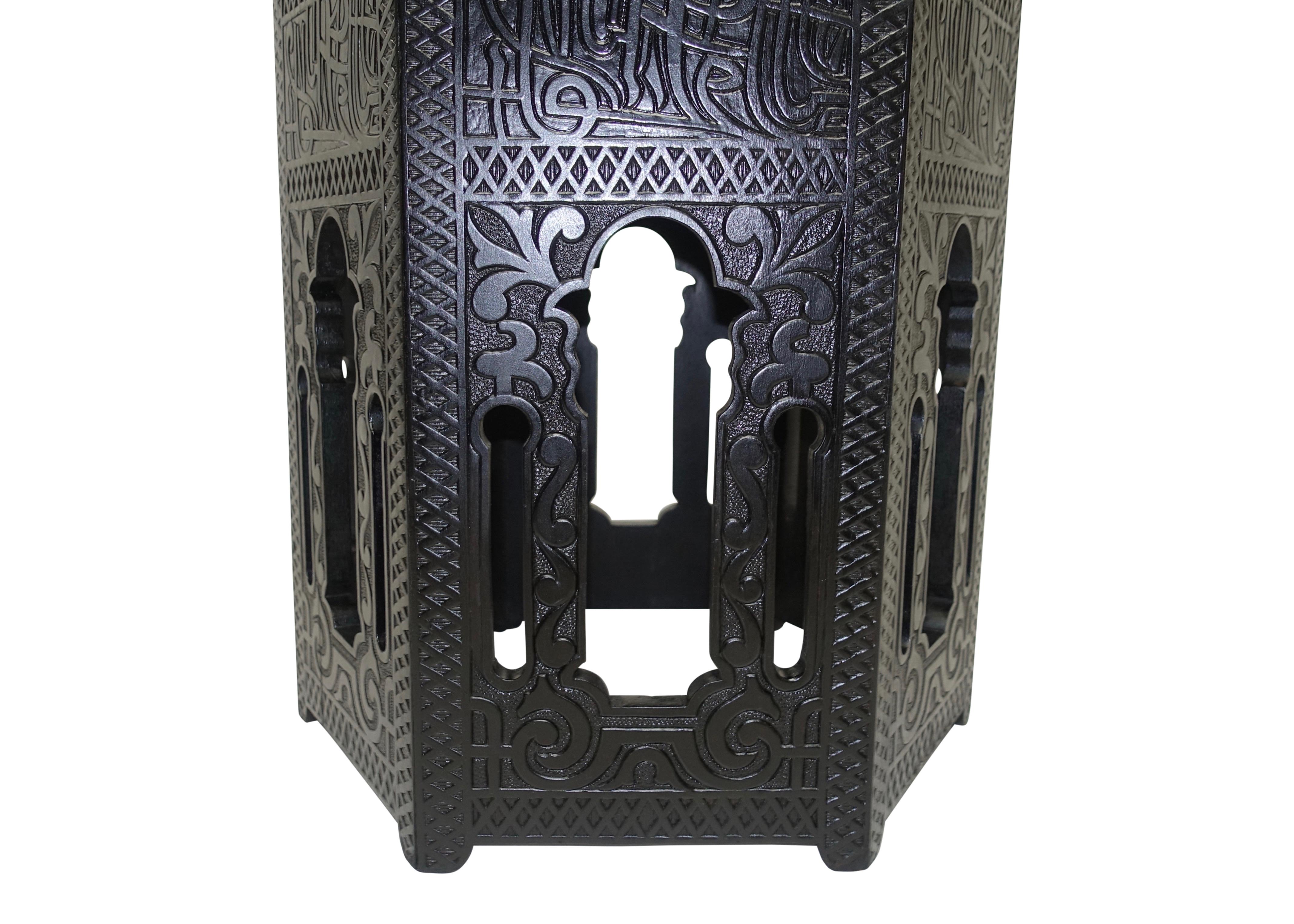 20th Century Ebonized Moorish Style Tabouret Side Table