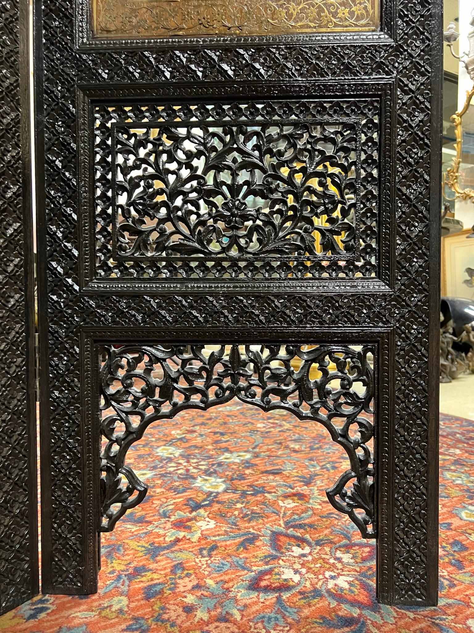 Ebonized Screen with Arabesque Inlaid Brass of Finest Quality For Sale 2