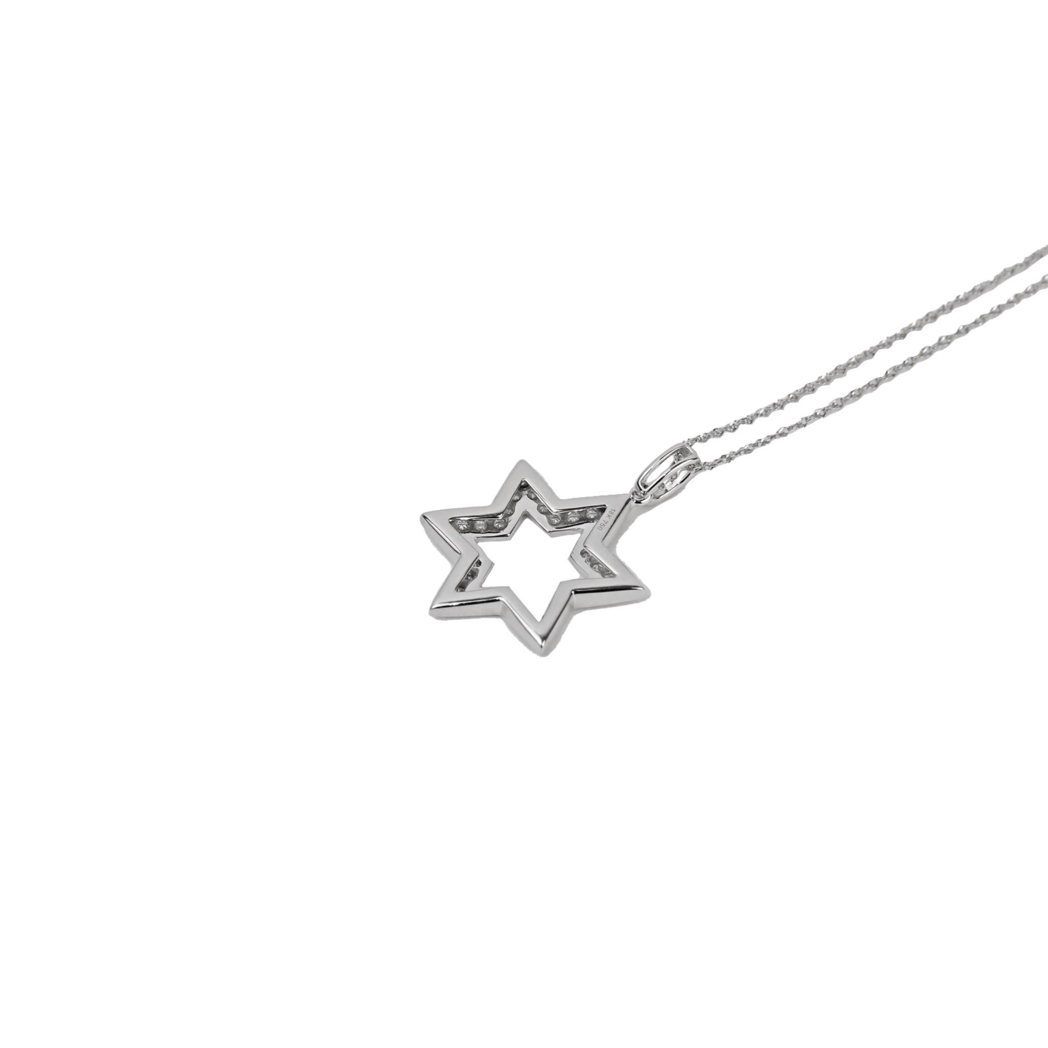 East Coast Jewelry Collection Star of David Necklace
Diamond: 0.80ctw
Reference number: ECJ02810