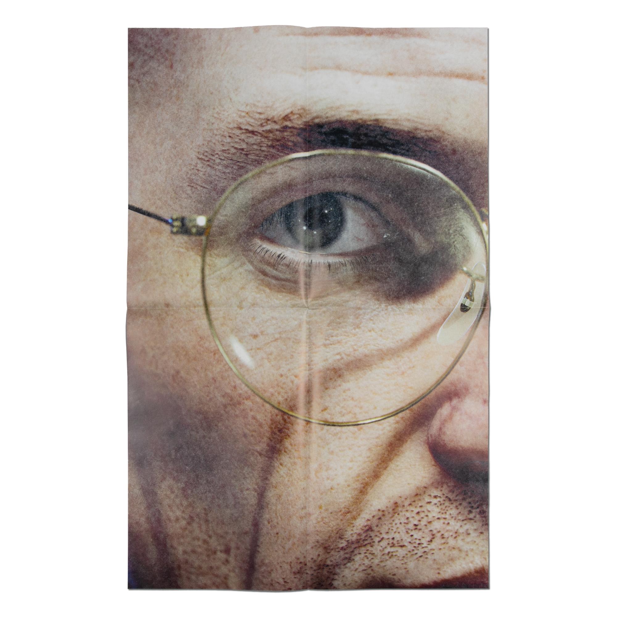 Ed Atkins, El gusano - Fotografía contemporánea, Impresión firmada
