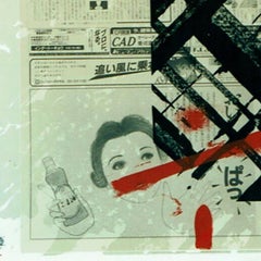 Ed Moses "Ikuru Speak-No" Serigrafía Limitada 213 de 250 Firmada