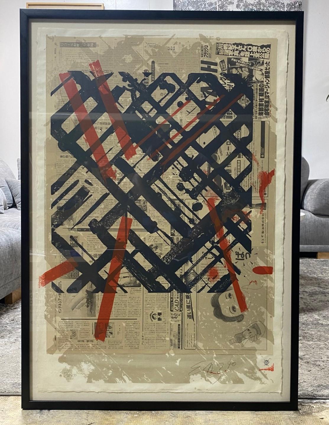 Post-Modern Ed Moses Signed Limited Edition Screenprint 