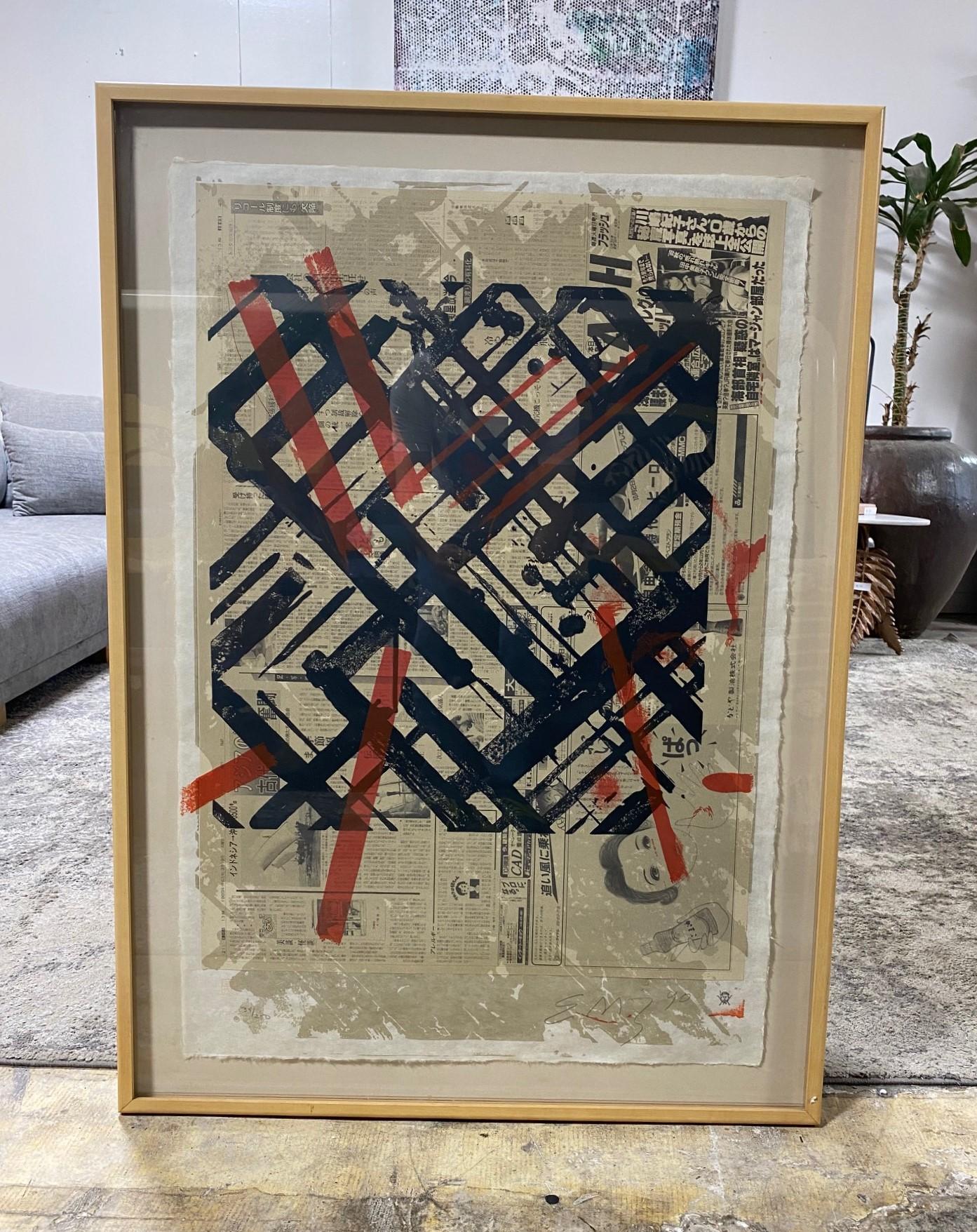 Ed Moses Signed Limited Edition Screenprint 