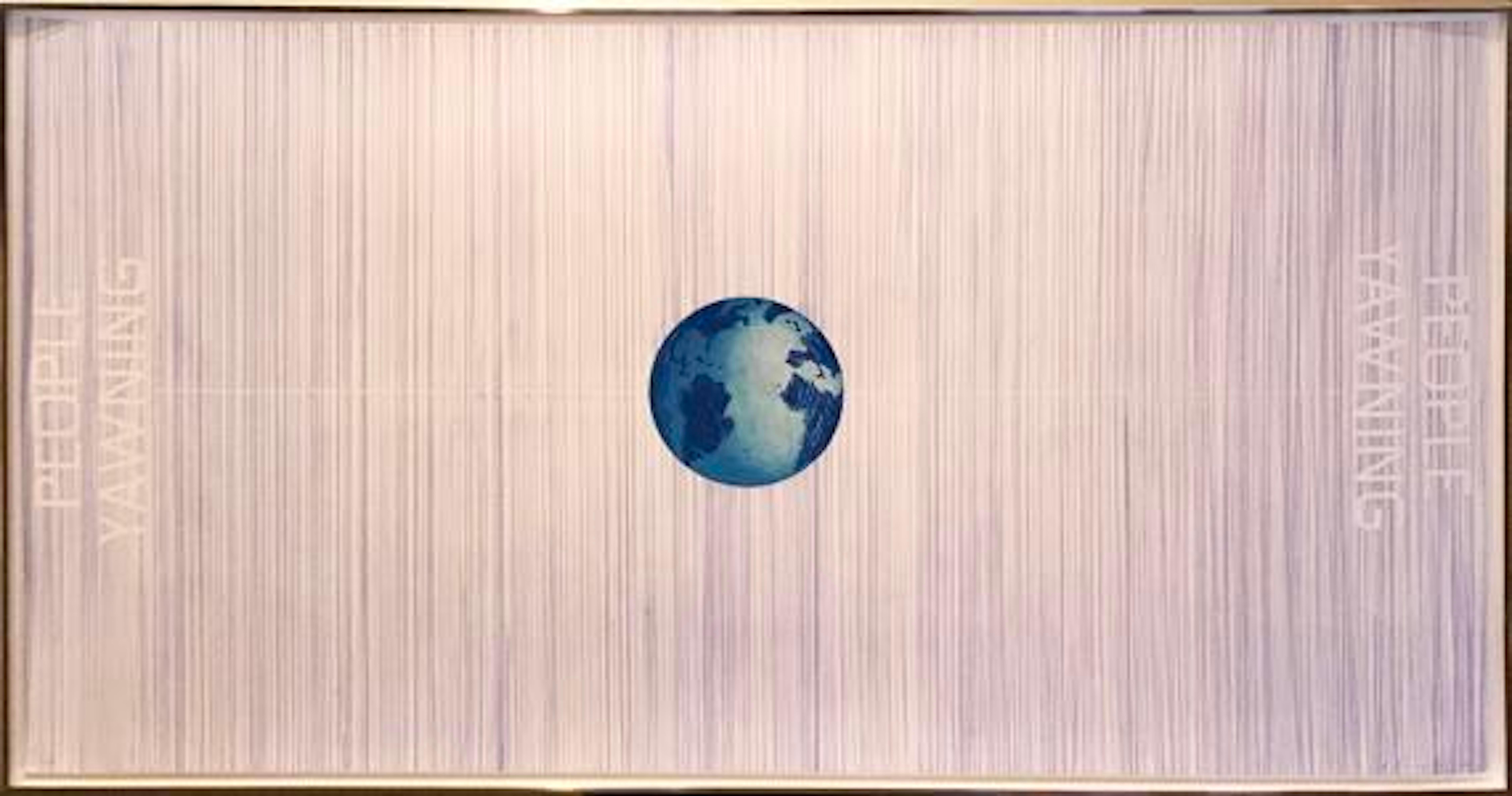 People Yawning (from the World Series); 1982; Lithograph on Arches 88 paper - Print by Ed Ruscha