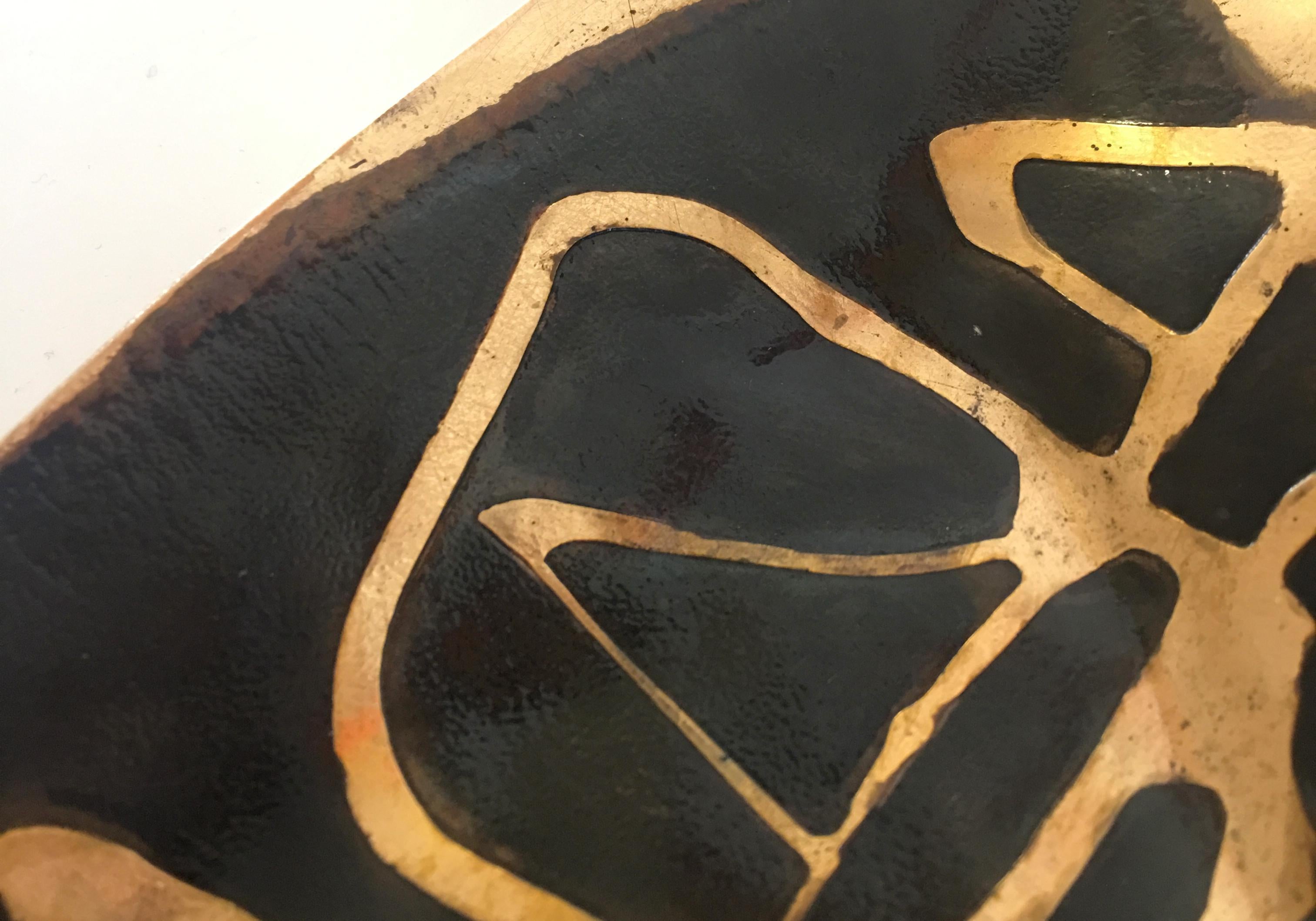 Mid-20th Century Ed Wiener Copper Tray, 1950