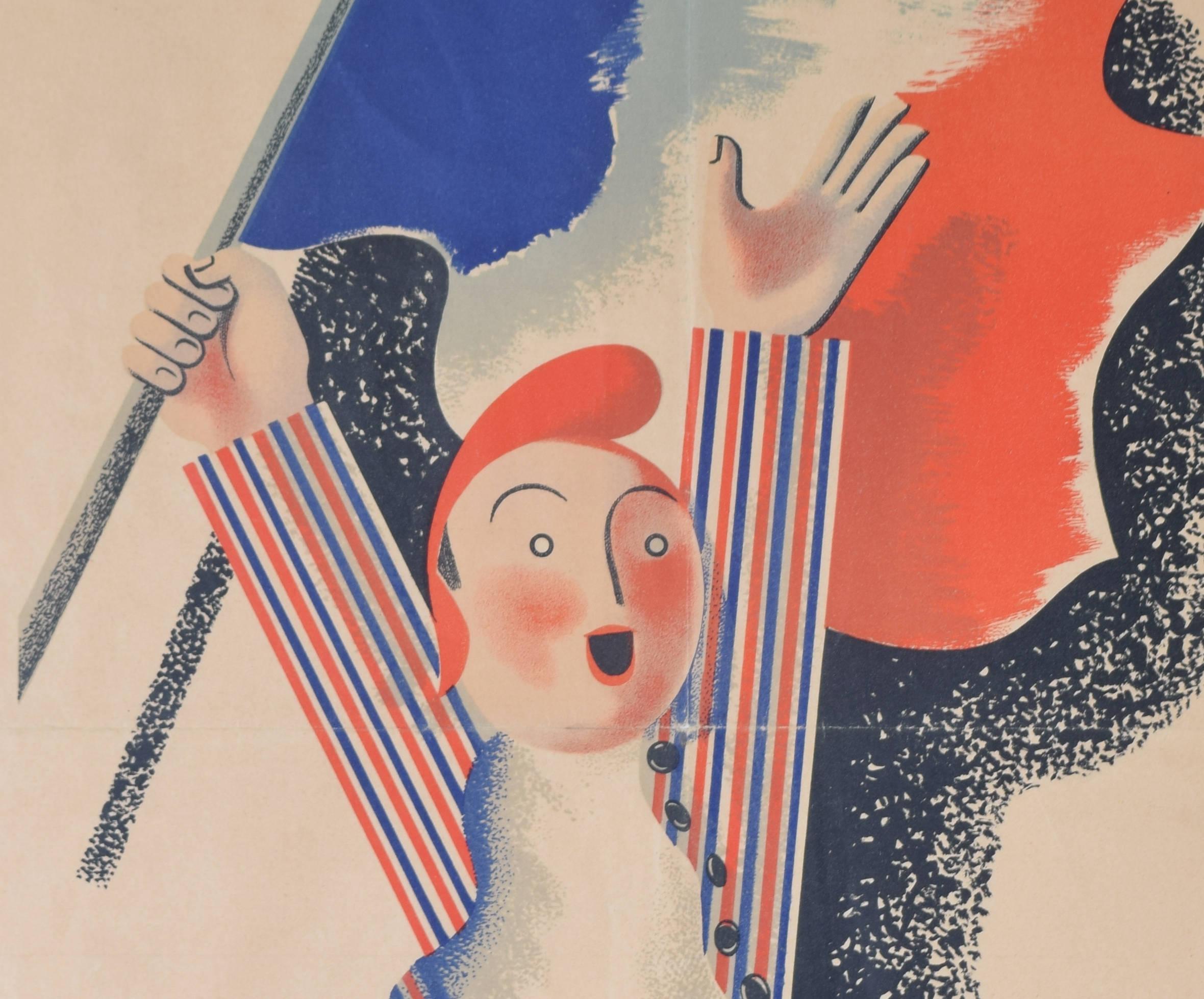 Loterie Nationale La Marseillaise original vintage poster by Edgard Derouet For Sale 2
