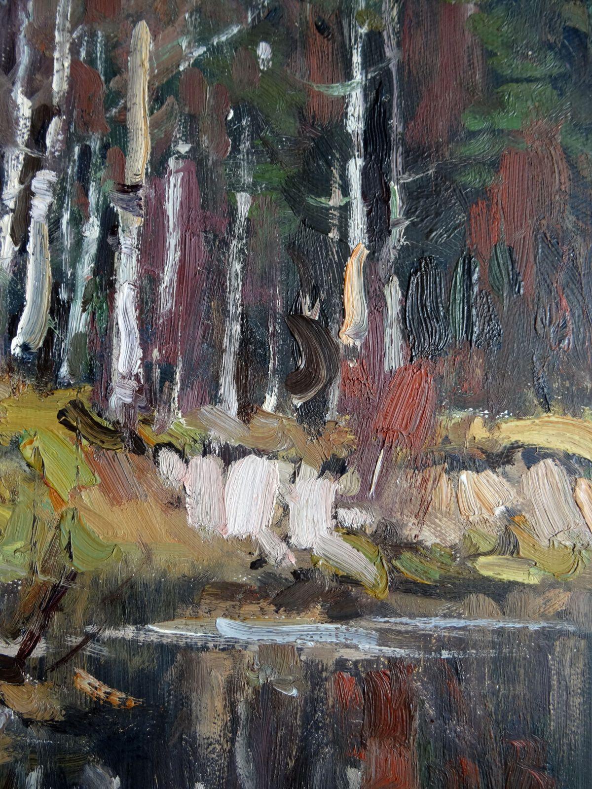 Autunno. 1967. Olio su cartone, 68x57 cm - Painting Impressionismo di Edgars Vinters
